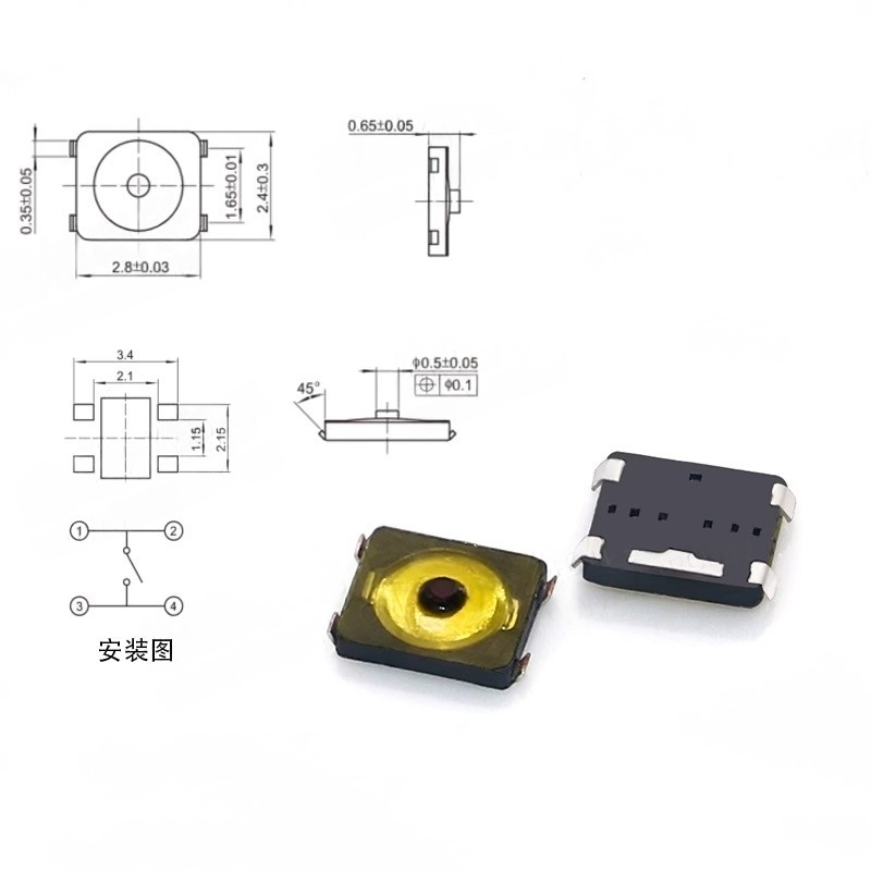 10/100 Peças Botão Tátil Minia - Smart Home Yellow avaliação e preço