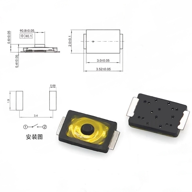 10/100 Peças Botão Tátil Minia - Smart Home Yellow avaliação e preço
